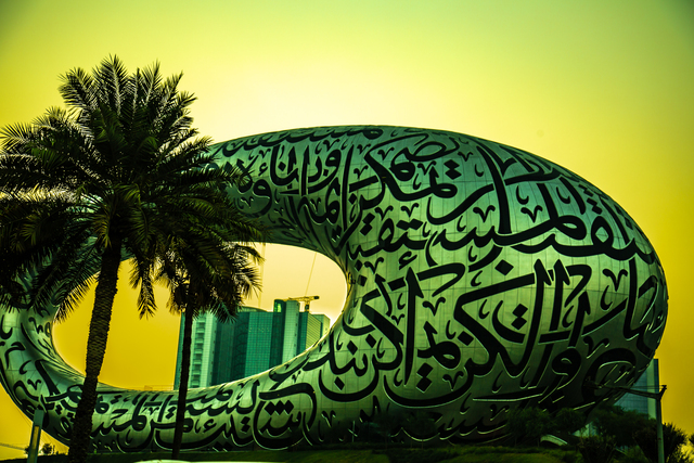 Photo by PEER MOHAMED SUBHAN